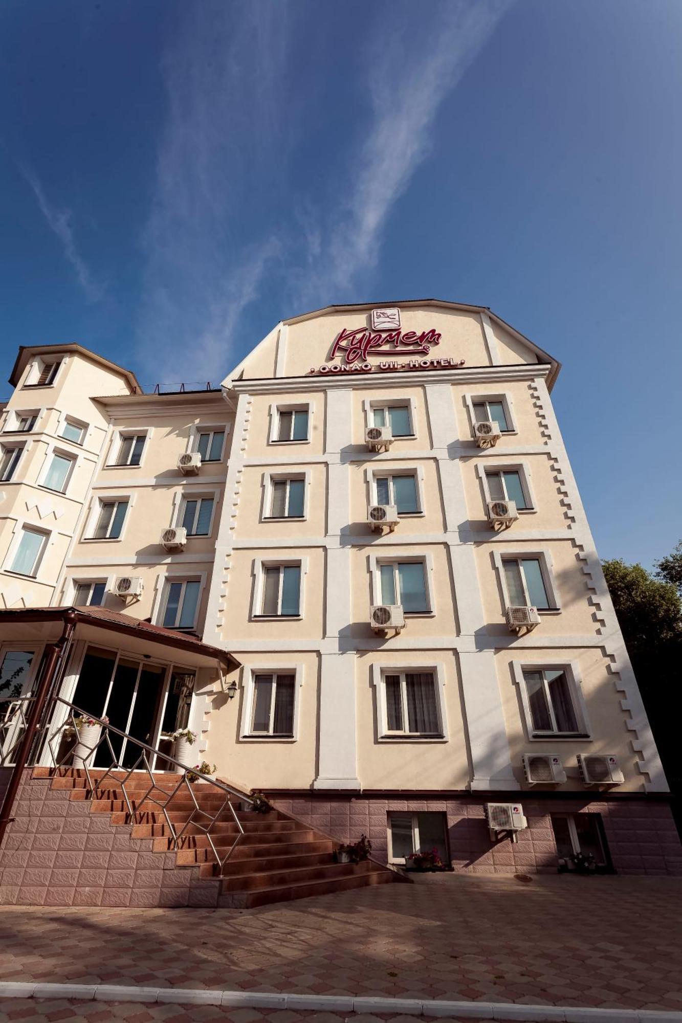 Kurmet Hotel Oral Exterior foto